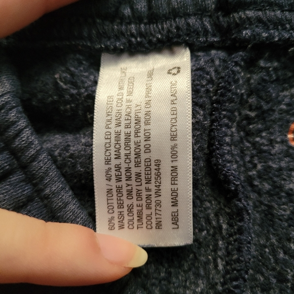 Blue Boy's Sweatpants - Picture 8 of 9